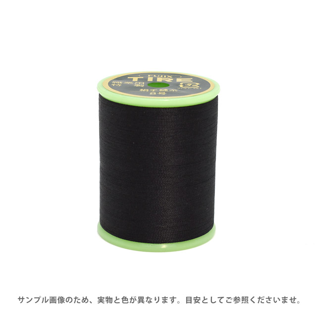 フジックス タイヤー 絹手縫い糸 8号 600m巻（F24） 色番402.黒 08Zz99_
