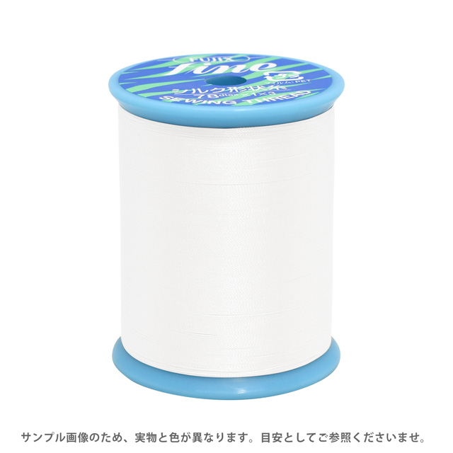 ミシン糸 フジックス ファイン 50番 800m巻 (F47) 色番401.白 08Ab99_