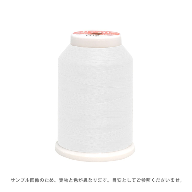 ロックミシン糸 フジックス ハイスパン 90番 1500m巻(F53) 色番401.白 08Ab99_