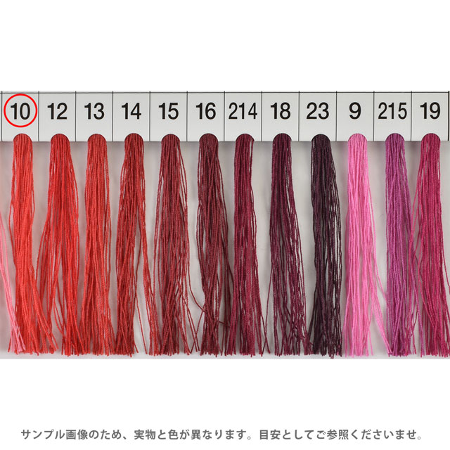 ミシン糸 シャッペスパン 60番 200m巻 色番10 15Yy88_