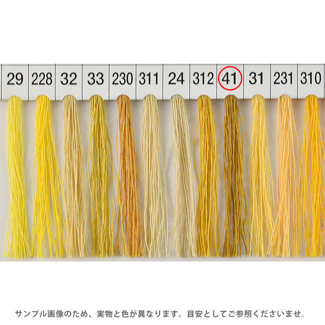 ミシン糸 シャッペスパン 60番 200m巻 色番41 15Yy88_