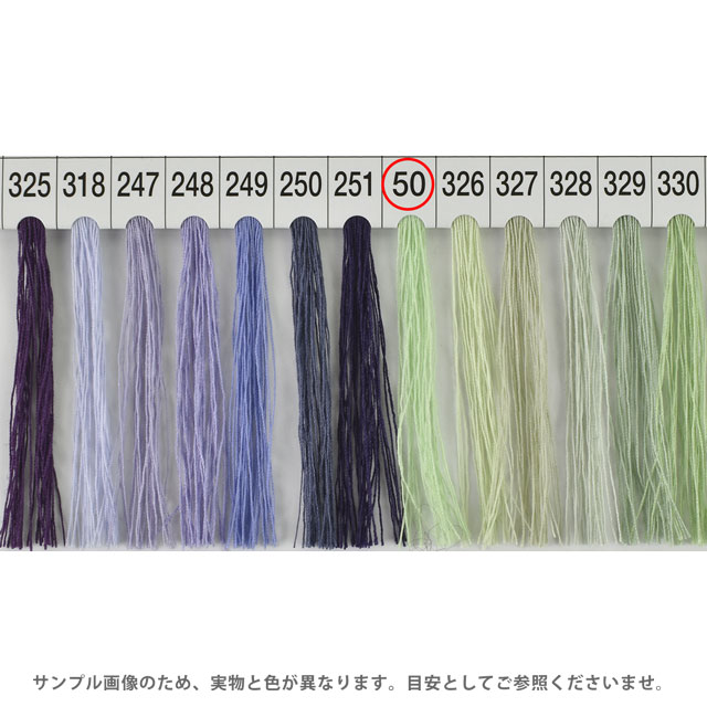 ミシン糸 シャッペスパン 60番 200m巻 色番50 15Yy88_