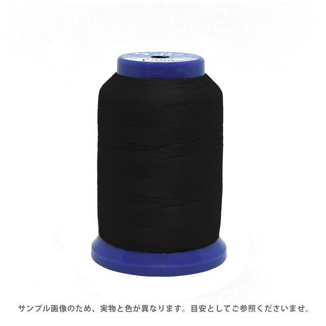 ロックミシン糸 フジックス ウーリーロック 25g(F87) 色番402.黒 08Ab99_
