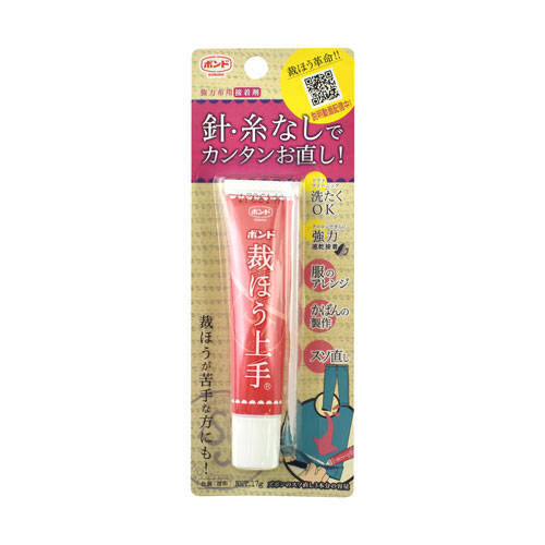 接着剤 コニシ 裁ほう上手（05476） 17g 08Bd99_