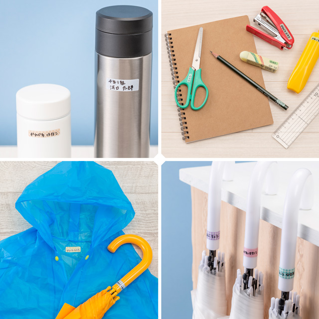 ネームシール KAWAGUCHI(河口) モノペタラベル(10-041) ブラウン 08Bf99_