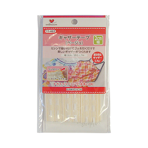 KAWAGUCHI(河口) ギャザーテープ 2cm幅 ベージュ(11-462) 08Bj99_