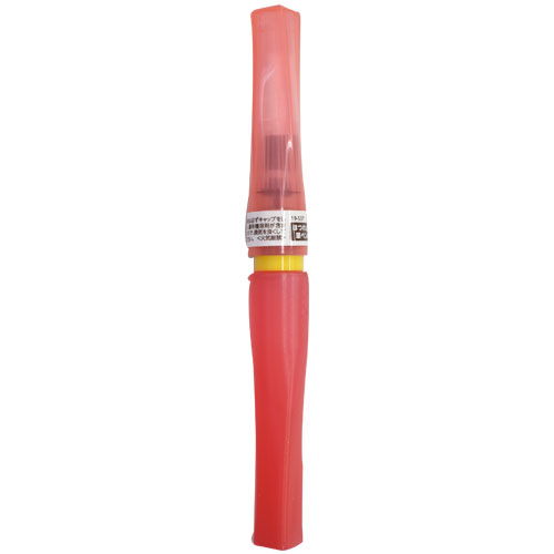 KAWAGUCHI(河口) ほつれ止め筆ペンα(19-537) 15Yy88_