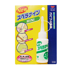 KAWAGUCHI(河口) すべり止め剤 ニュースベラナインミニ(80-032) 08Bj99_