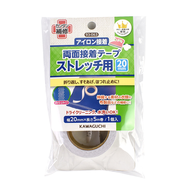 KAWAGUCHI(河口) ストレッチ用 両面接着テープ 20mm(93-063) 08Bd99_