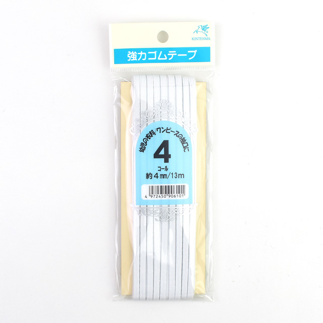金天馬 強力ゴムテープ 4コール(KW90610) 約4mm幅 白 08Bj99_