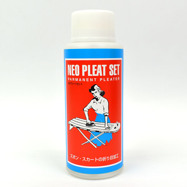 折り目加工用液 ネオプリーツセット 200ml 08Bd99_