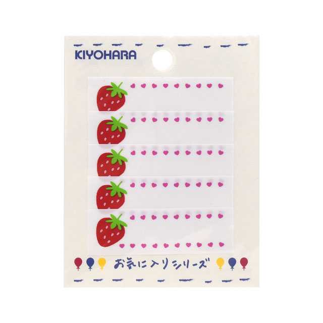 ネームラベル お気に入りシリーズ(MOW-577) SS イチゴ 99Zz99_