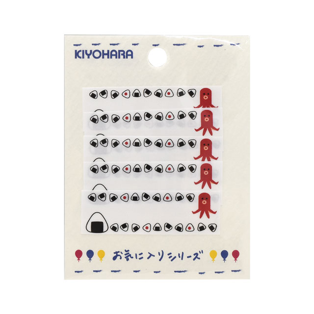 ネームラベル お気に入りシリーズ(MOW-700) SS おにぎり 08Bf99_