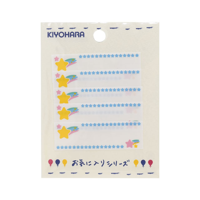 ネームラベル お気に入りシリーズ(MOW-762) SS 流れ星 99Zz99_