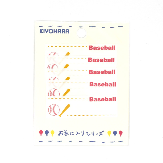 ネームラベル お気に入りシリーズ(MOW-808) SS 野球ボール 08Bf99_