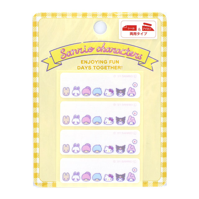 シール&アイロン接着ネームラベル サンリオ(RIO-3024) MX サンリオキャラクターズ 99Zz99_