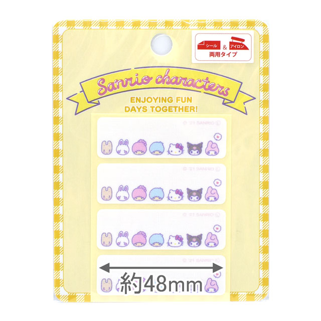 シール&アイロン接着ネームラベル サンリオ(RIO-3024) MX サンリオキャラクターズ 99Zz99_