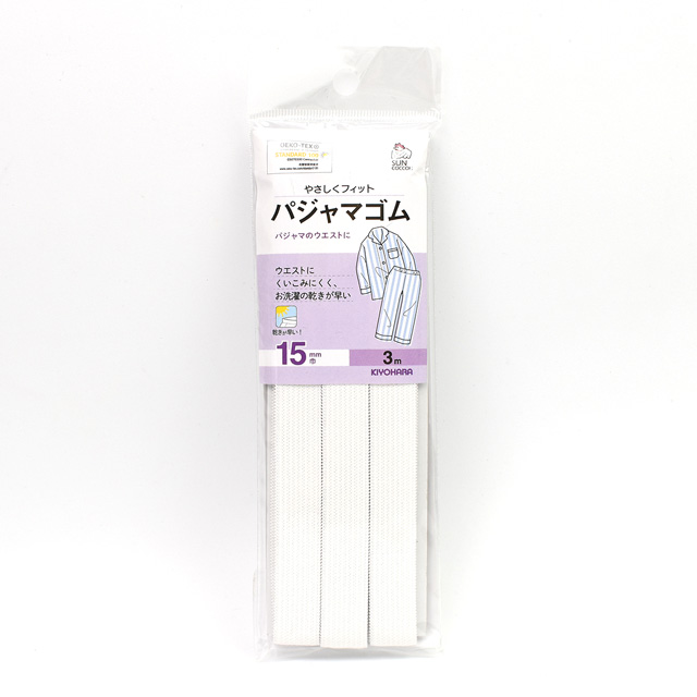 サンコッコー パジャマゴム 15mm幅(SUN41-47) 白 3m巻 15Yy88_