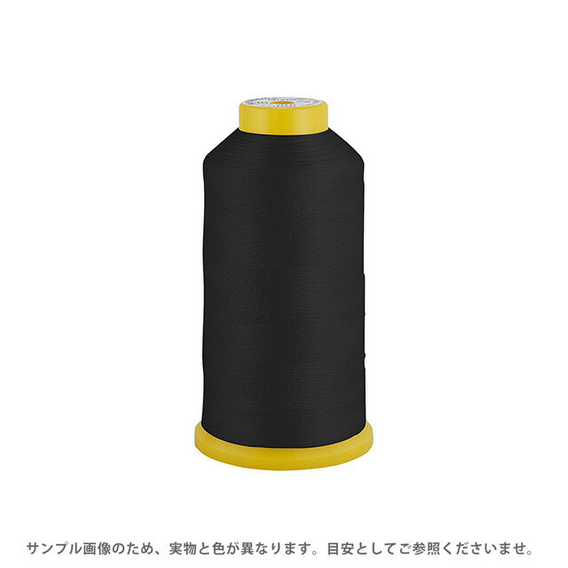 工業用ミシン糸 エースクラウン 30番 2000m巻(T30/2000) 黒 08Ab99_