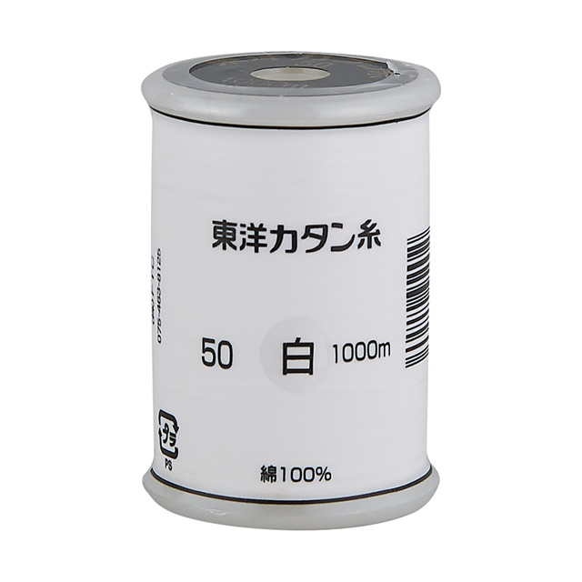 ミシン糸 東洋カタン糸 50番手 1000m巻(50/10) 白 99Zz99_