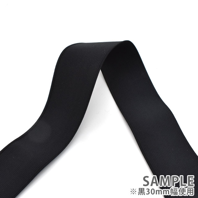 ゴムテープ スイングタックゴム(TSU0009) 15mm 22.白 08Bj99_