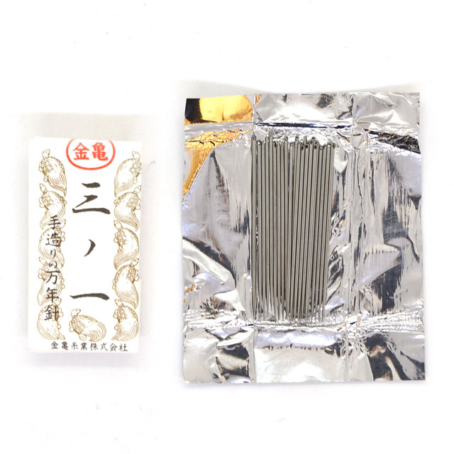 金亀 手造りの万年針 三ノ一(440001) 1 08Ac99_