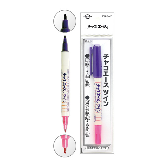 アドガー チャコペン チャコエースツイン（A-6） ピンク×紫 08Ac99_