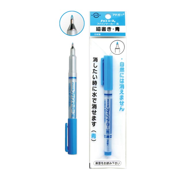 アドガー チャコペン チャコエース ファインマーカー（PF-21） 細書き青 08Ac99_