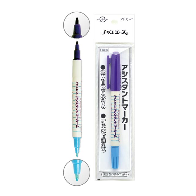 アドガー チャコエース アシスタントマーカーA(A-7) 紫×青 08Ac99_