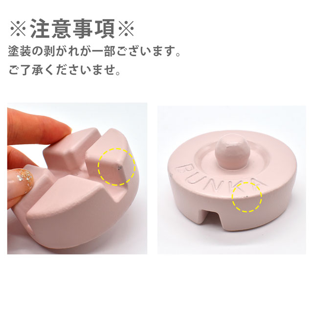 文化型 カラー文鎮 360g(01414129) マリーゴールド 14Yy88_