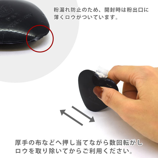 チャコナー(286) 白 08Ac99_