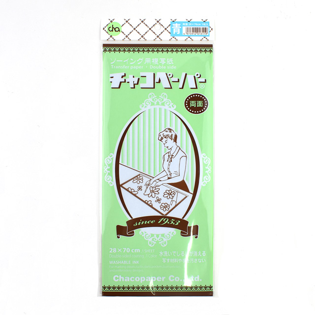 チャコペーパー 両面(MB-1) 青 08Ac99_