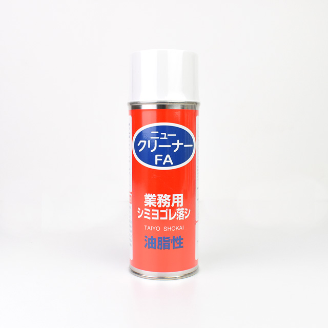 汚れ落としスプレー ニュークリーナーFA 420ml 08Bd99_