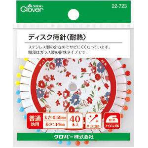 クロバー ディスク待針 耐熱(22-723) 08Ac99_