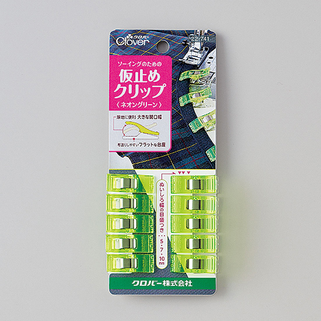 数量限定 クロバー 仮止めクリップ 10個入（22-741） ネオングリーン 08Ac99_