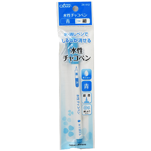クロバー 水性チャコペン 細 青(24-412) 08Ac99_