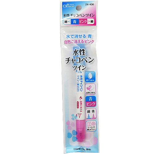 クロバー 水性チャコペンツイン 細 青/ピンク（24-436） 08Ac99_
