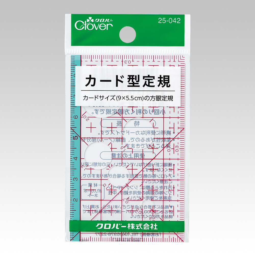 クロバー カード型定規(25-042) 08Aa99_