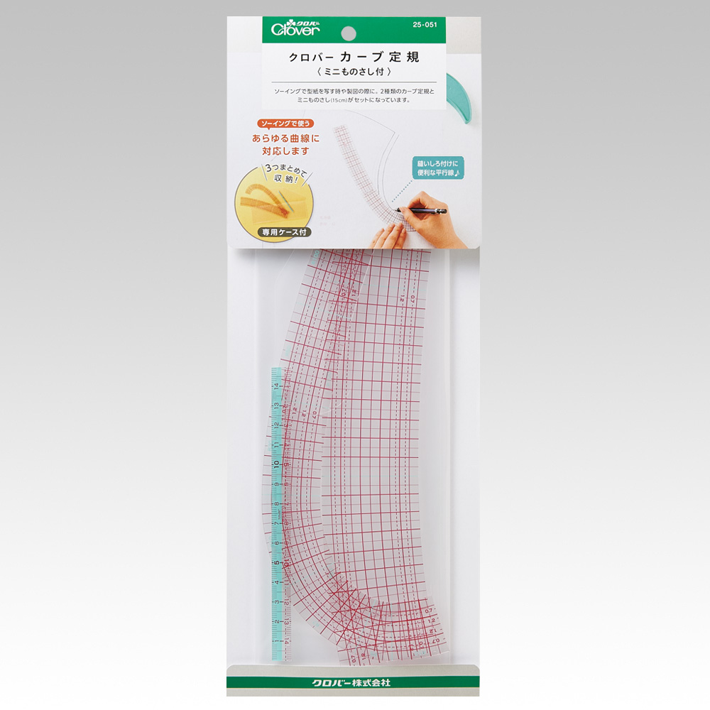クロバー クロバーカーブ定規 ミニものさし付(25-051) 08Aa99_
