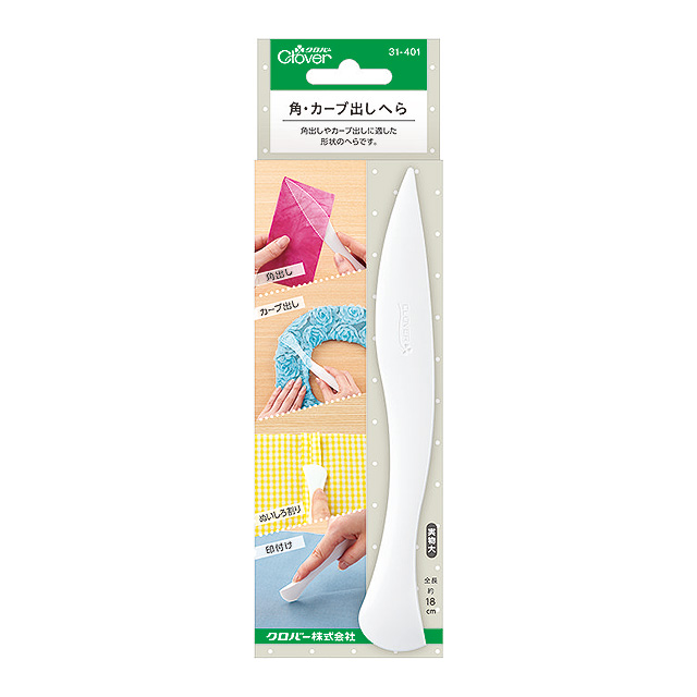 クロバー 角カーブ出しへら(31-401) 08Ac99_