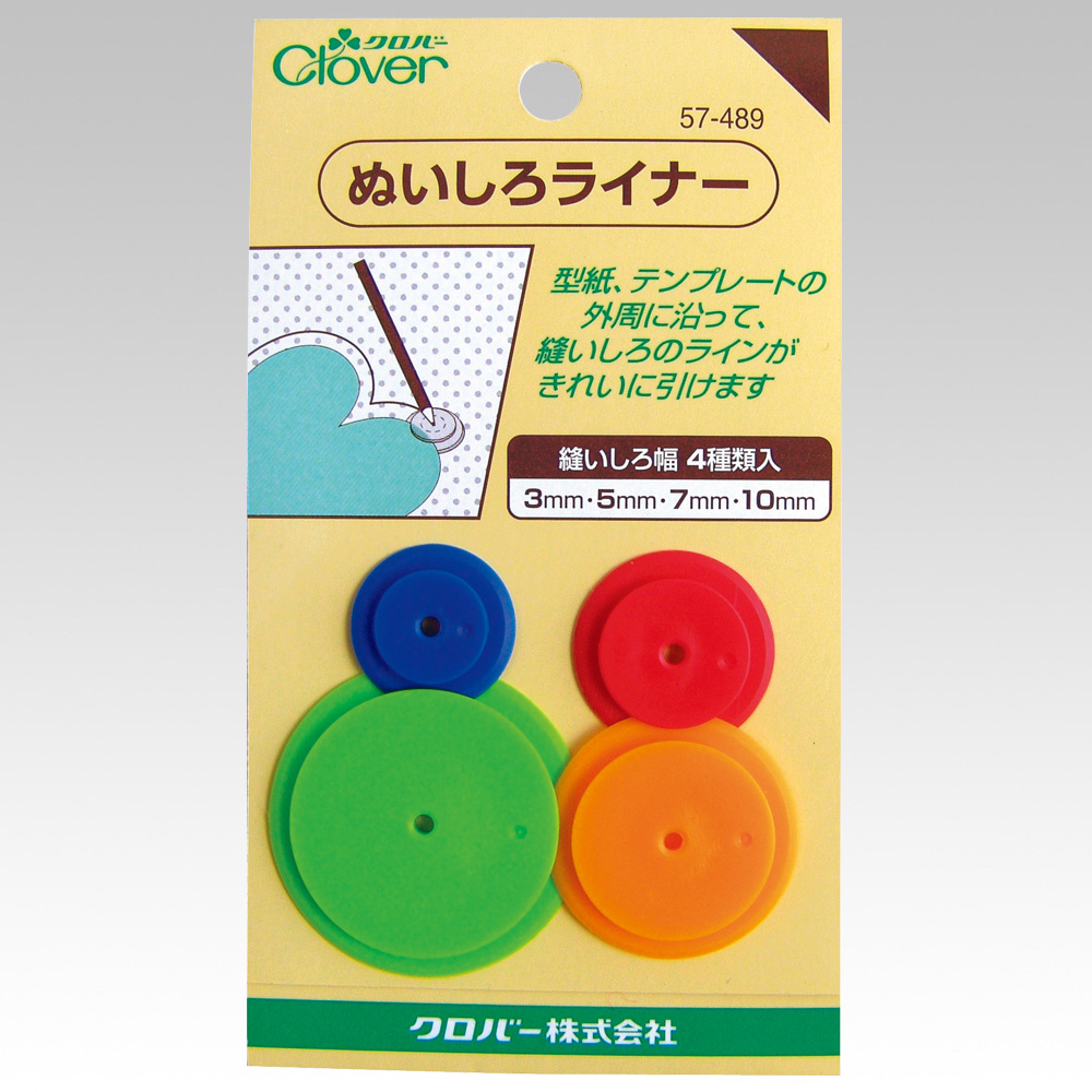 クロバー ぬいしろライナー(57-489) 3mm・5mm・7mm・10mm 08Ac99_