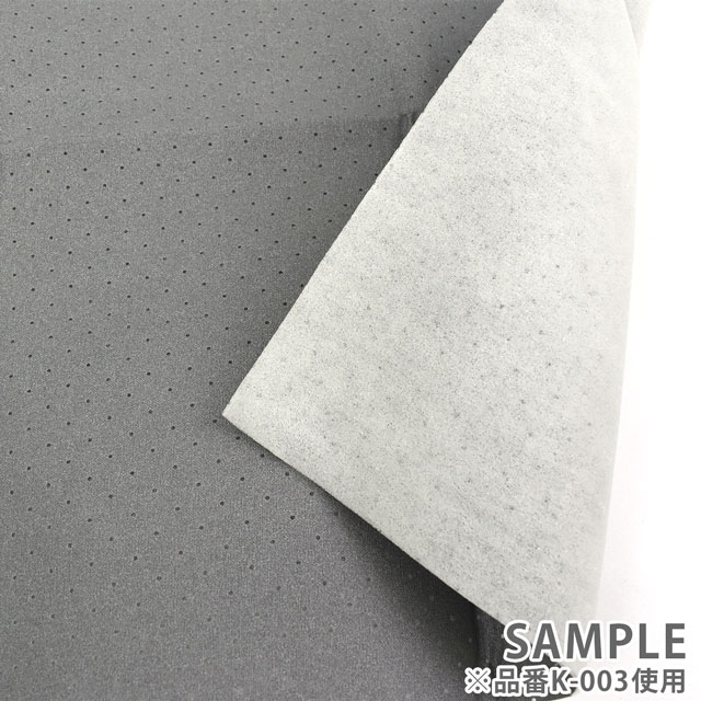 コンサイス アイロン台用カバー ハイテクカバー 角型 両面接着テープ付(K-001) 08Cm99_