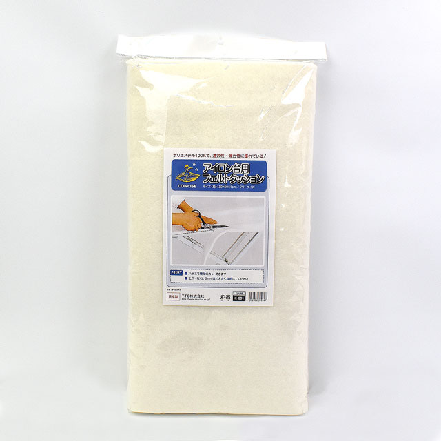 コンサイス アイロン台用 フェルトクッション（K-601） 08Cm99_