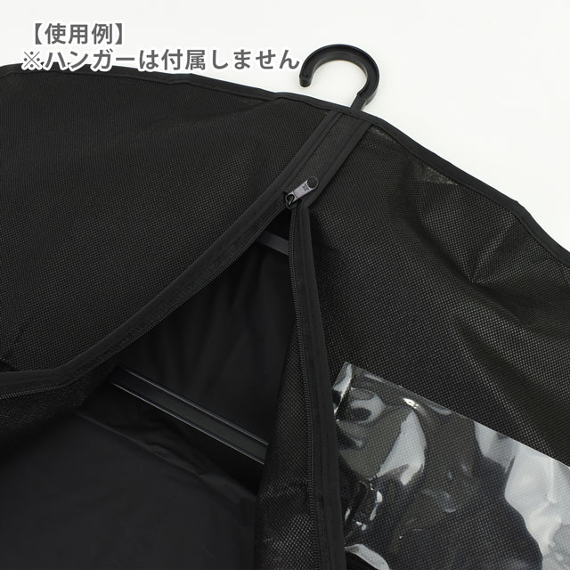 衣装カバー ツーリストバッグ 黒 08Bd99_