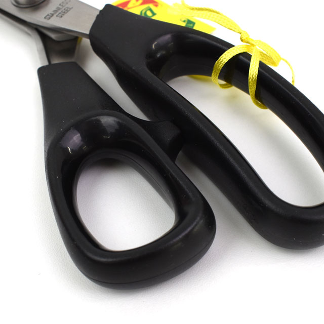 ダリヤ ピンキングはさみ 210mm(DSP-210) 08Aa99_