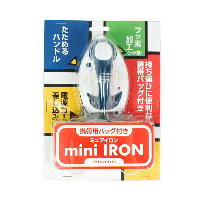 ミニアイロン(DMA-04) BL.ブルー 08Ci41j