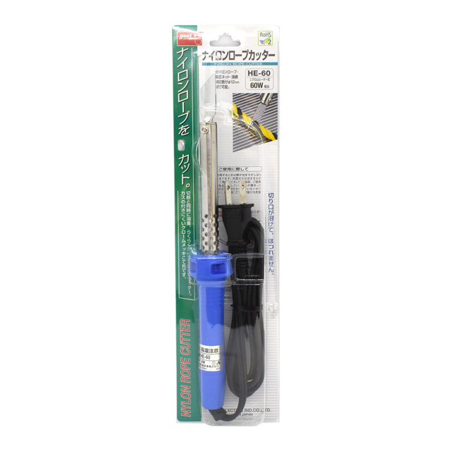 グット-goot- ナイロンロープカッター(HE-60) 08Cm99_