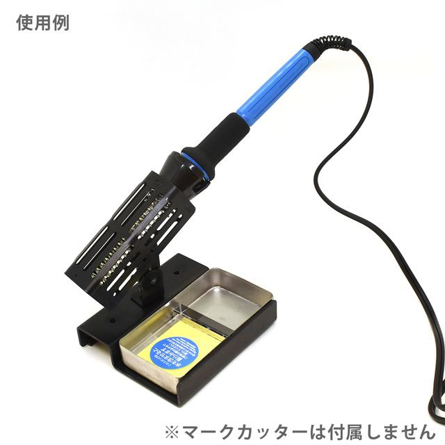 グット-goot- はんだこて台(ST-76) 08Cm99_