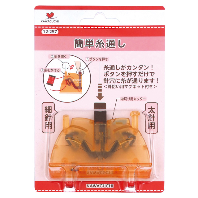 KAWAGUCHI（河口） 簡単糸通し エスコート2 （12-257） 08Ac99_