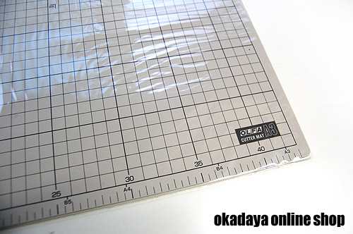 OLFA-オルファ- カッターマット A3サイズ(135B) 08Aa99_